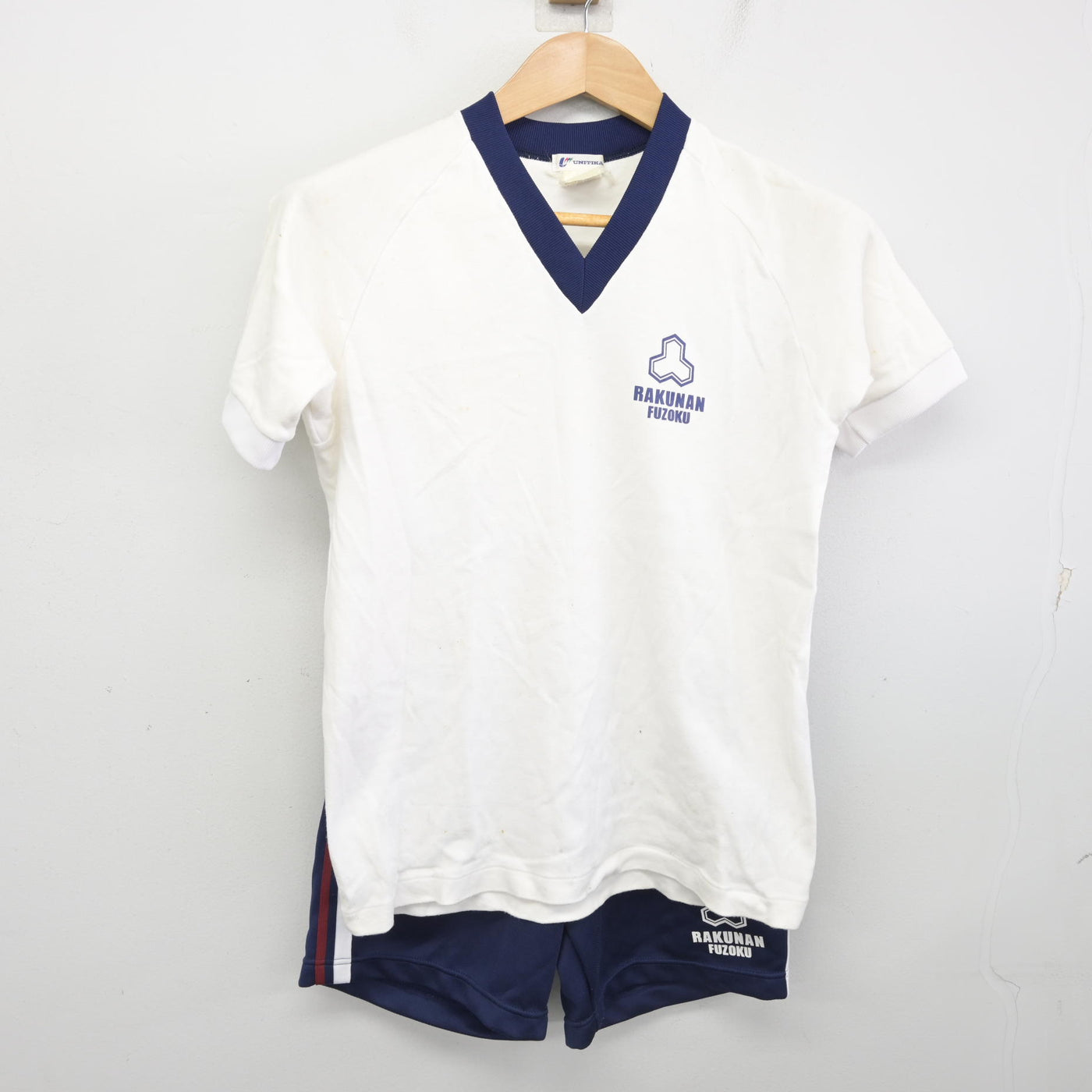 【中古】京都府 洛南高等学校附属中学校 女子制服 2点 (体操服 上・体操服 下) sf091623