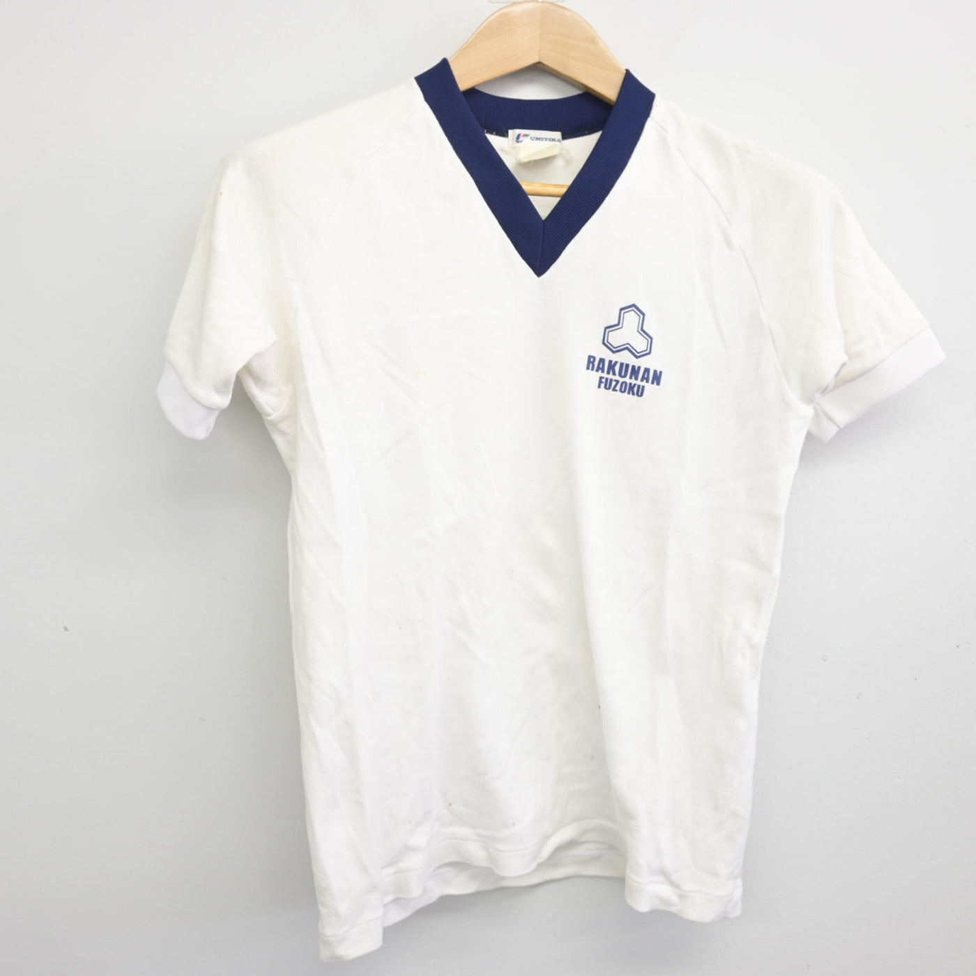 【中古】京都府 洛南高等学校附属中学校 女子制服 2点 (体操服 上・体操服 下) sf091623