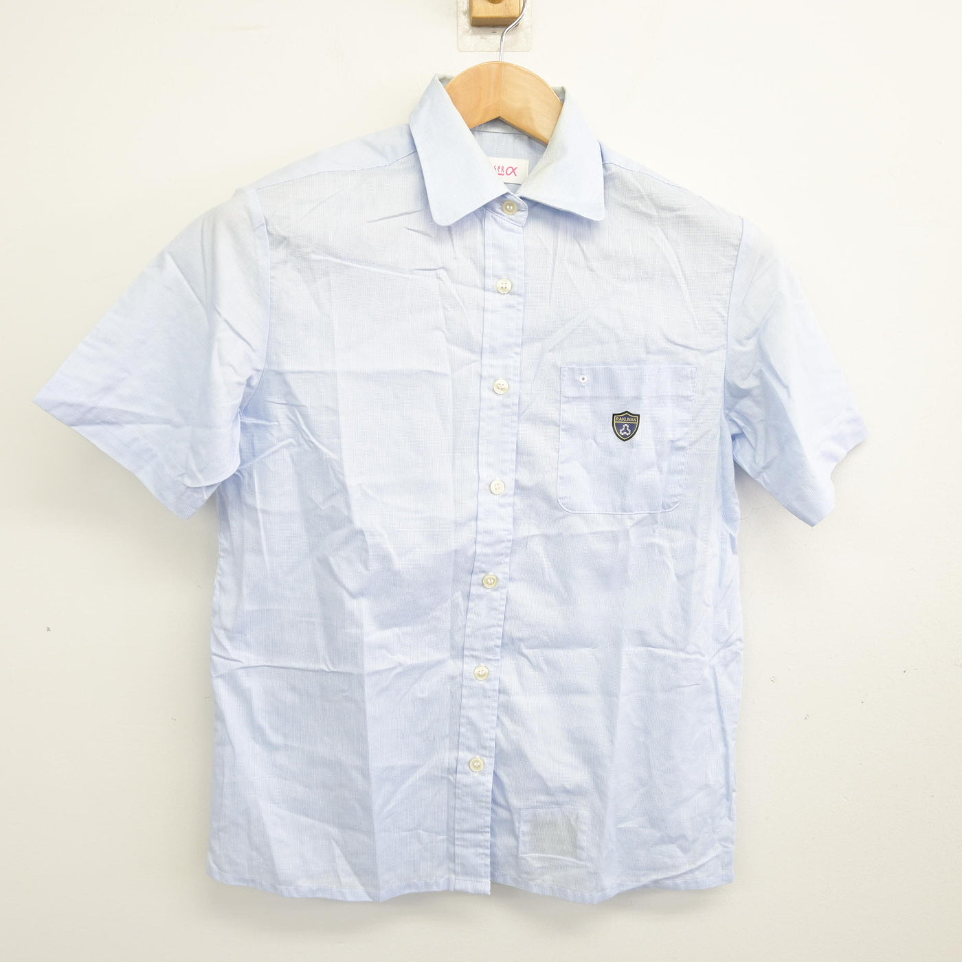 【中古】京都府 洛南高等学校 女子制服 2点 (シャツ・スカート) sf091626