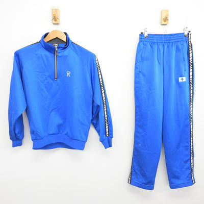 【中古】京都府 洛南高等学校 女子制服 2点 (ジャージ 上・ジャージ 下) sf091629
