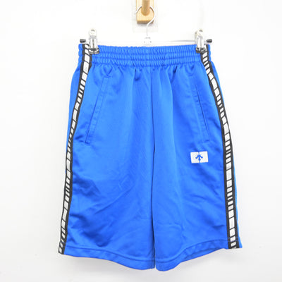 【中古】京都府 洛南高等学校 女子制服 2点 (体操服 上・体操服 下) sf091630