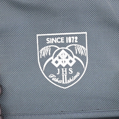【中古】東京都 高島第二中学校 女子制服 1点 (カバン) sf091641