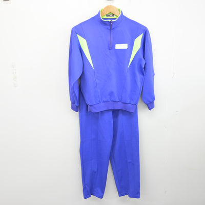 【中古】東京都 高島第二中学校 女子制服 2点 (ジャージ 上・ジャージ 下) sf091643