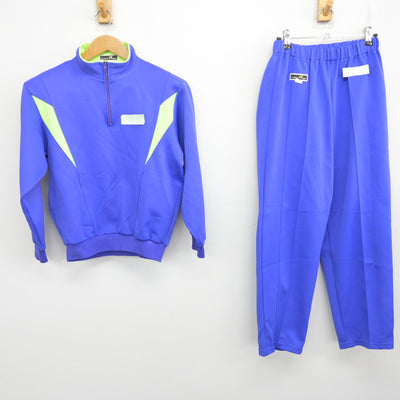 【中古】東京都 高島第二中学校 女子制服 2点 (ジャージ 上・ジャージ 下) sf091643