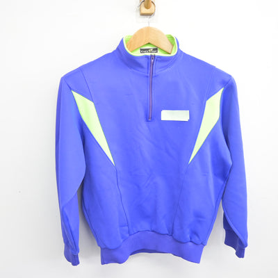 【中古】東京都 高島第二中学校 女子制服 2点 (ジャージ 上・ジャージ 下) sf091643