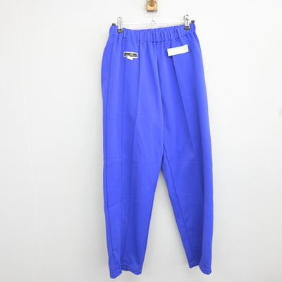 【中古】東京都 高島第二中学校 女子制服 2点 (ジャージ 上・ジャージ 下) sf091643