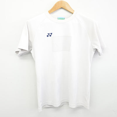 【中古】大阪府 龍華中学校 女子制服 2点 (体操服 上・体操服 下) sf091652