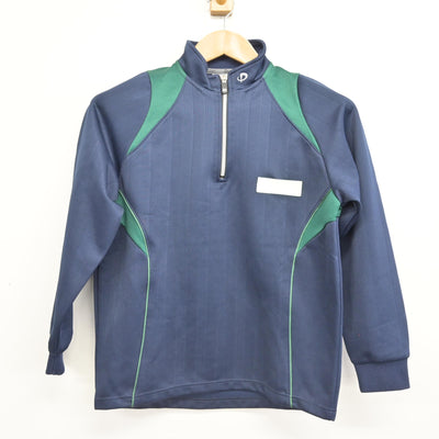 【中古】佐賀県 成穎中学校 男子制服 2点 (ジャージ 上・ジャージ 下) sf091670