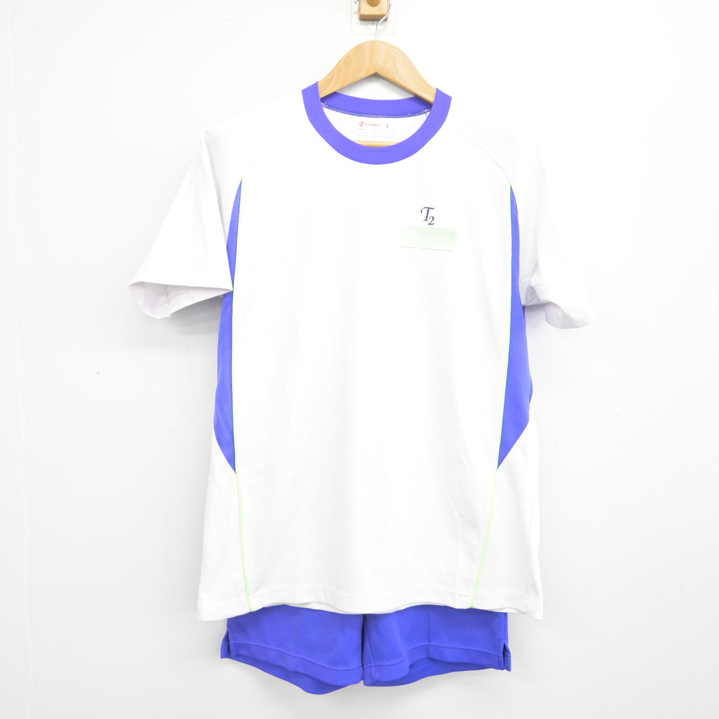 【中古】東京都 高島第二中学校 男子制服 2点 (体操服 上・体操服 下) sf091681