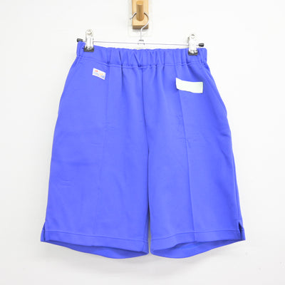 【中古】東京都 高島第二中学校 男子制服 2点 (体操服 上・体操服 下) sf091681