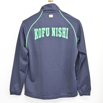 【中古】山梨県 甲府西高等学校 女子制服 2点 (ジャージ 上・ジャージ 下) sf091702