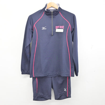 【中古】山梨県 甲府西高等学校 女子制服 3点 (ジャージ 上・体操服 上・体操服 下) sf091703