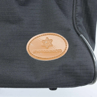 【中古】京都府 京都文教中学校・高等学校 女子制服 1点 (カバン) sf091714