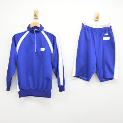 【中古】神奈川県 大和西高等学校 女子制服 2点 (ジャージ 上・体操服 下) sf091715