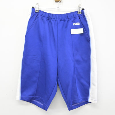 【中古】神奈川県 大和西高等学校 女子制服 2点 (ジャージ 上・体操服 下) sf091715