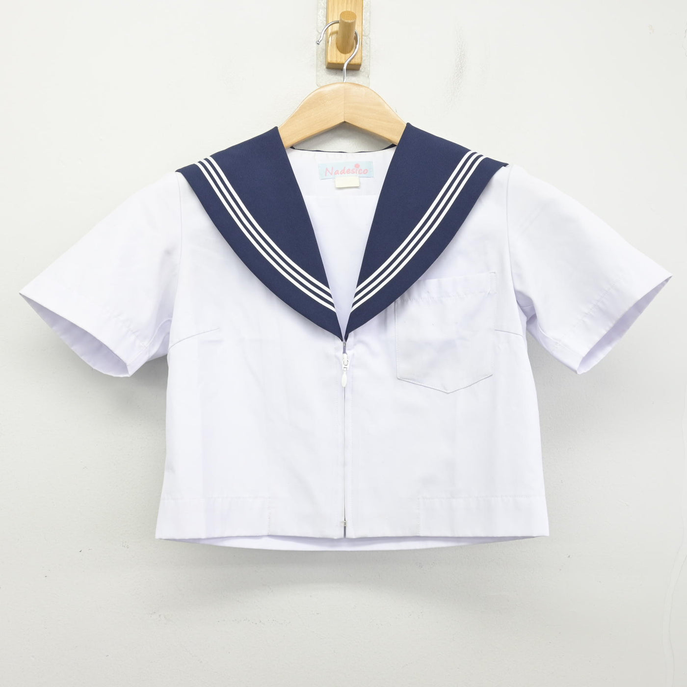 【中古】愛知県 半田高等学校 女子制服 2点 (セーラー服) sf091725