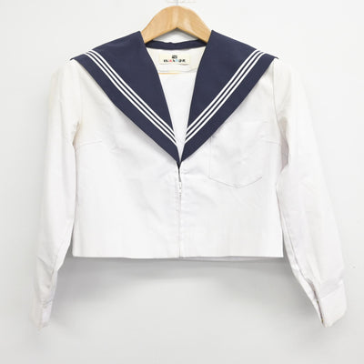 【中古】愛知県 半田高等学校 女子制服 2点 (セーラー服・セーラー服) sf091726