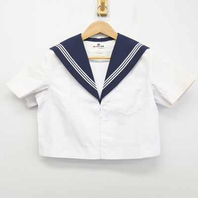 【中古】愛知県 半田高等学校 女子制服 2点 (セーラー服・セーラー服) sf091726