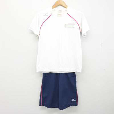 【中古】神奈川県 桐蔭学園高等学校 女子制服 2点 (体操服 上・体操服 下) sf091732