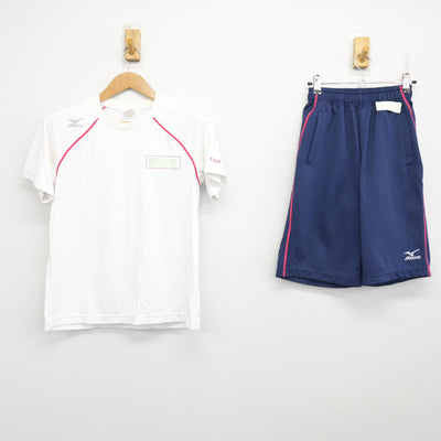 【中古】神奈川県 桐蔭学園高等学校 女子制服 2点 (体操服 上・体操服 下) sf091732