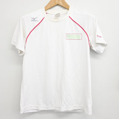 【中古】神奈川県 桐蔭学園高等学校 女子制服 2点 (体操服 上・体操服 下) sf091732