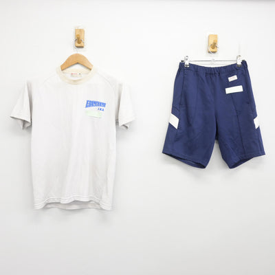 【中古】神奈川県 荏田南中学校 女子制服 2点 (体操服 上・体操服 下) sf091733