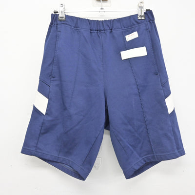 【中古】神奈川県 荏田南中学校 女子制服 2点 (体操服 上・体操服 下) sf091733