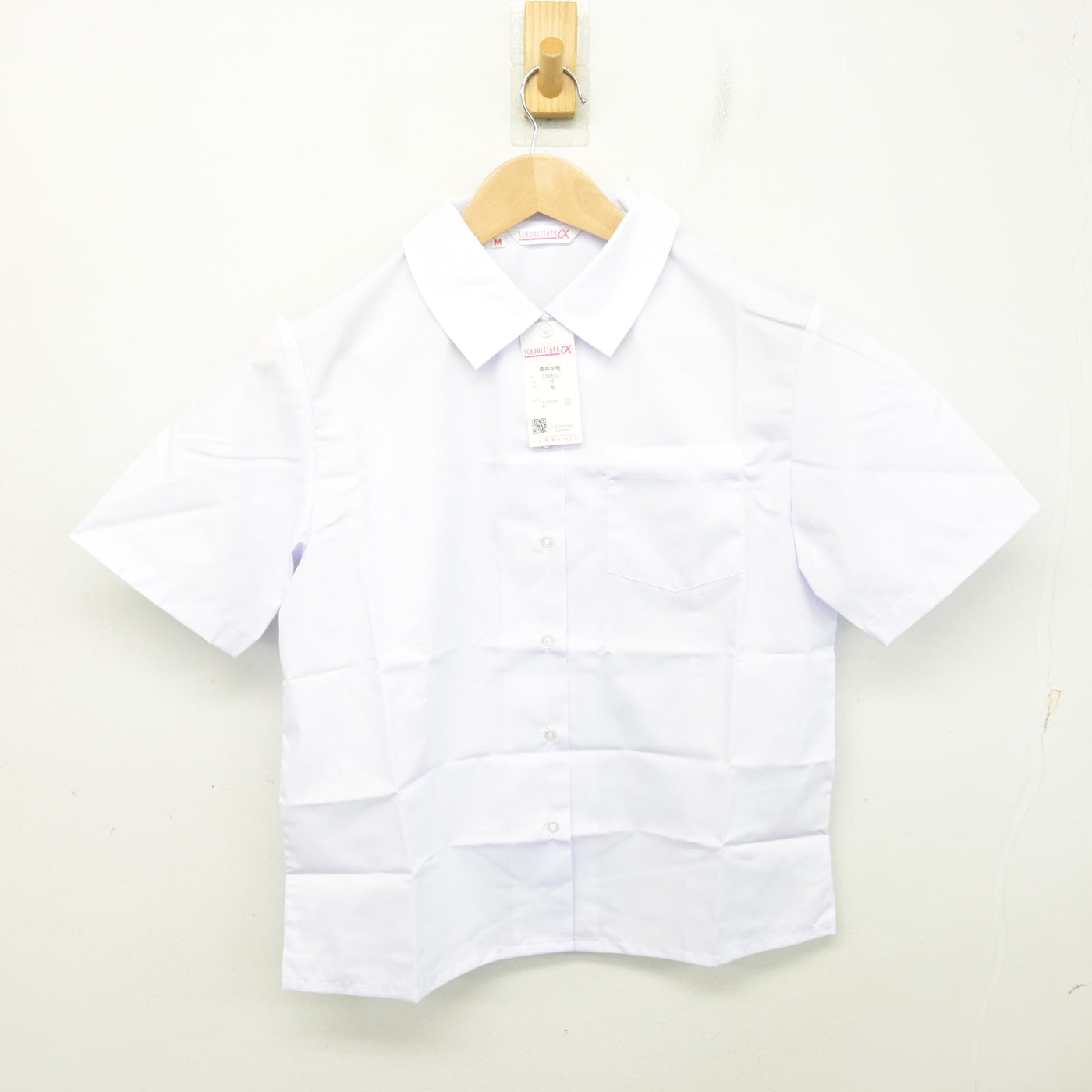 【中古】群馬県 大類中学校 女子制服 2点 (シャツ・スカート) sf091767