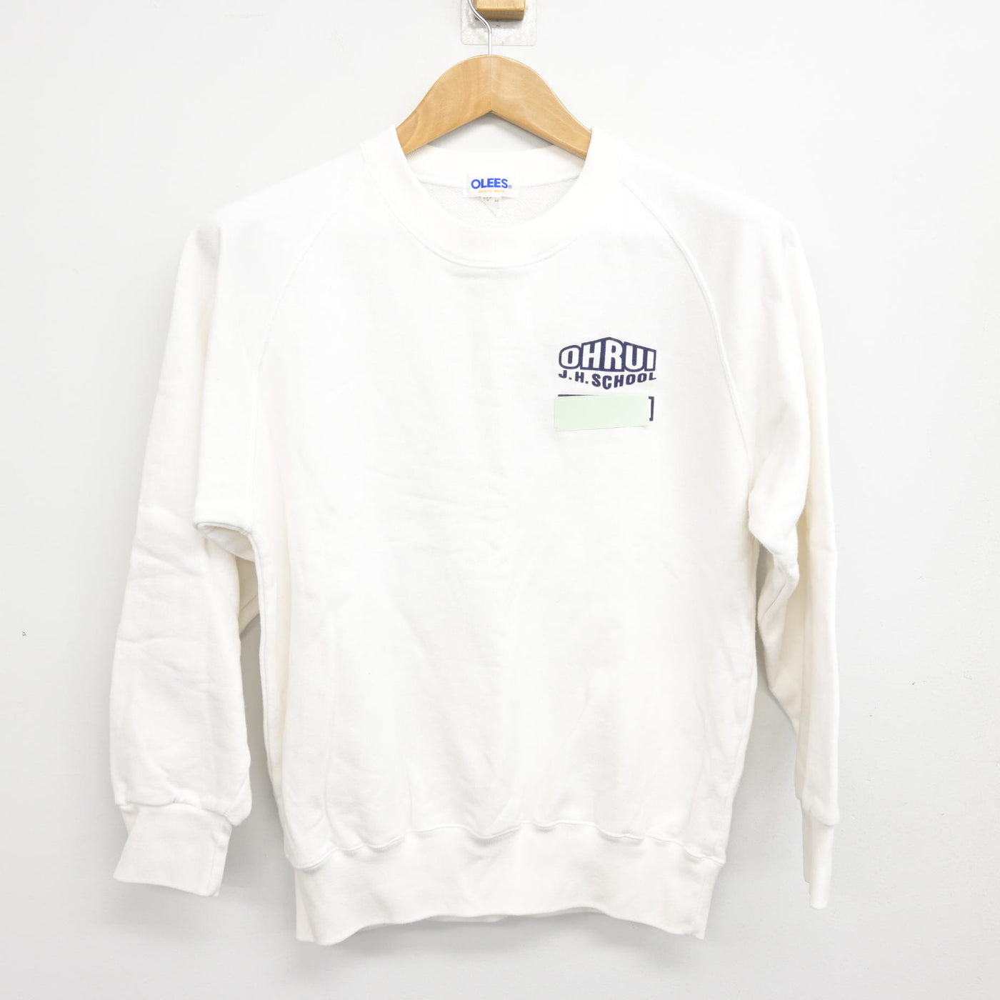 【中古】群馬県 大類中学校 女子制服 2点 (体操服 上・体操服 上) sf091770