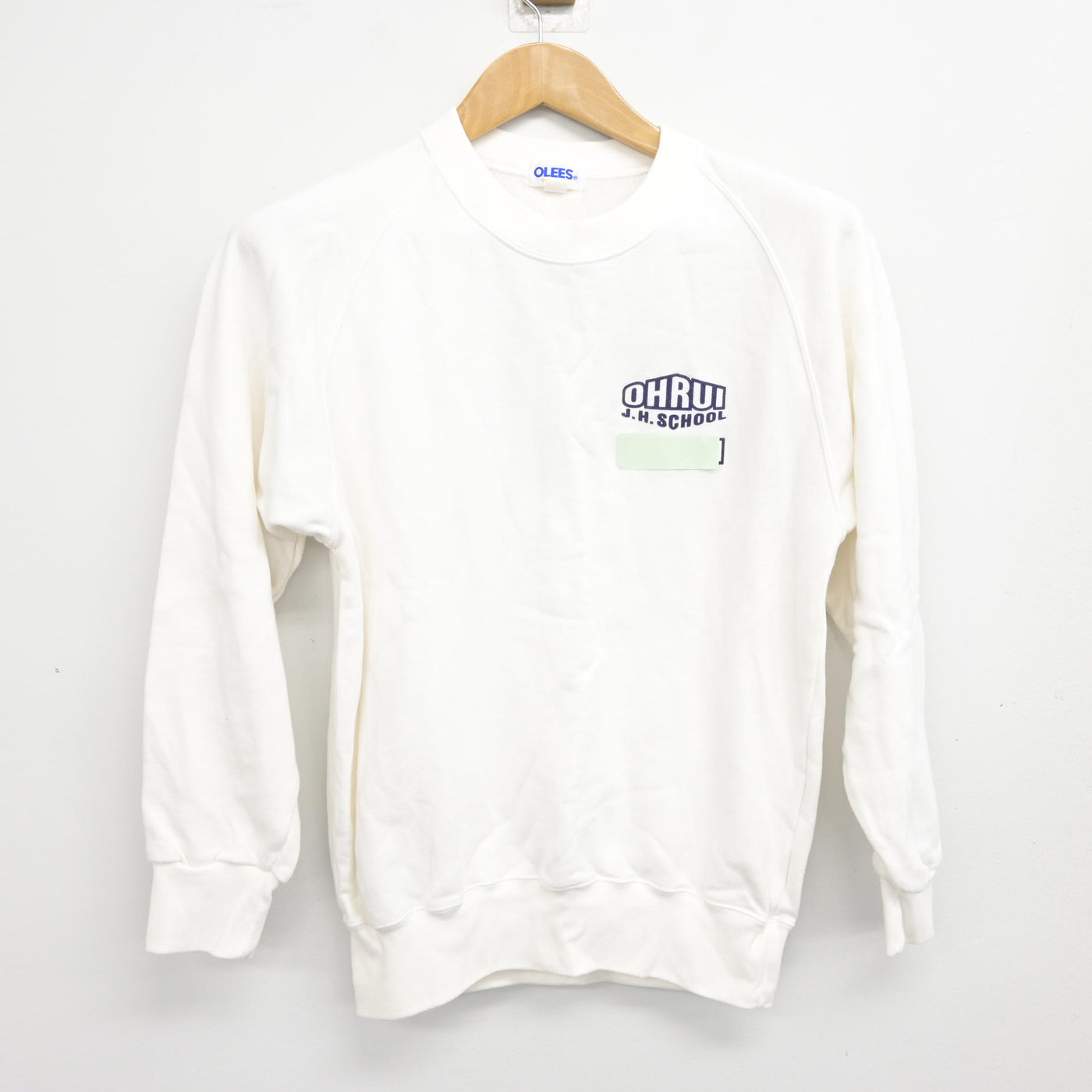 【中古】群馬県 大類中学校 女子制服 2点 (体操服 上・体操服 上) sf091771