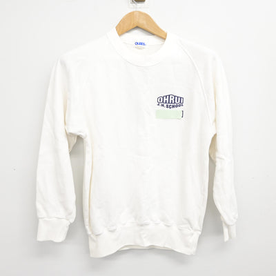 【中古】群馬県 大類中学校 女子制服 2点 (体操服 上・体操服 上) sf091771