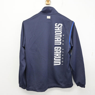 【中古】神奈川県 湘南学院高等学校 女子制服 1点 (ジャージ 上) sf091853