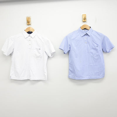 【中古】北海道 北海道北広島高等学校 女子制服 3点 (シャツ・スカート) sf091887