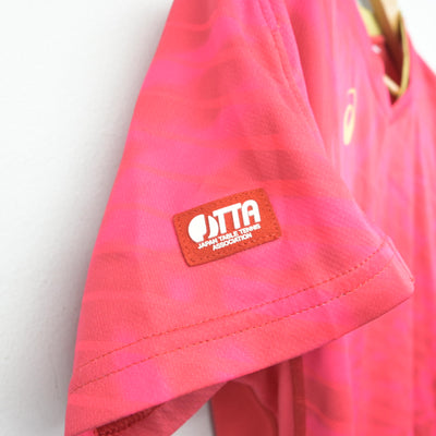 【中古】北海道 北海道北広島高等学校/卓球部ユニフォーム 女子制服 1点 (部活ユニフォーム 上) sf091889