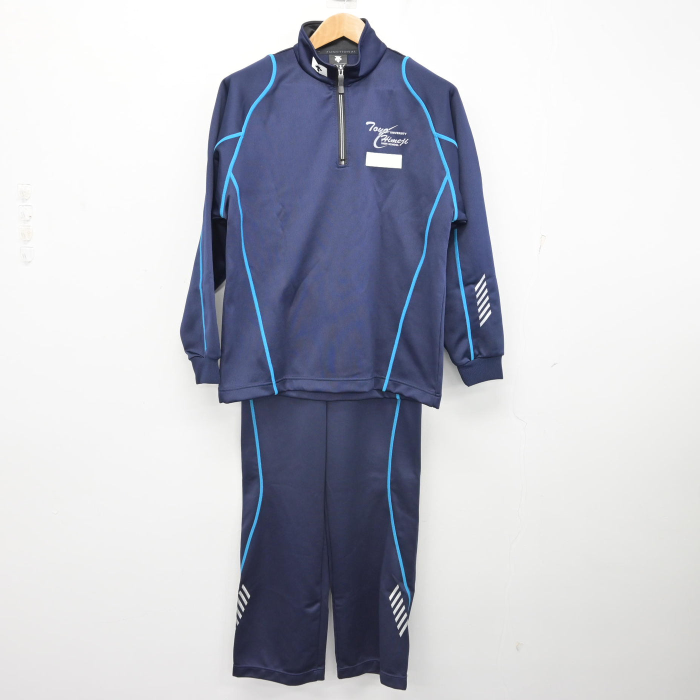【中古】兵庫県 東洋大学附属姫路中学校・高等学校 女子制服 2点 (ジャージ 上・ジャージ 下) sf091893
