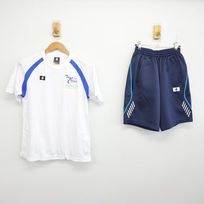 【中古】兵庫県 東洋大学附属姫路中学校・高等学校 女子制服 2点 (体操服 上・体操服 下) sf091894