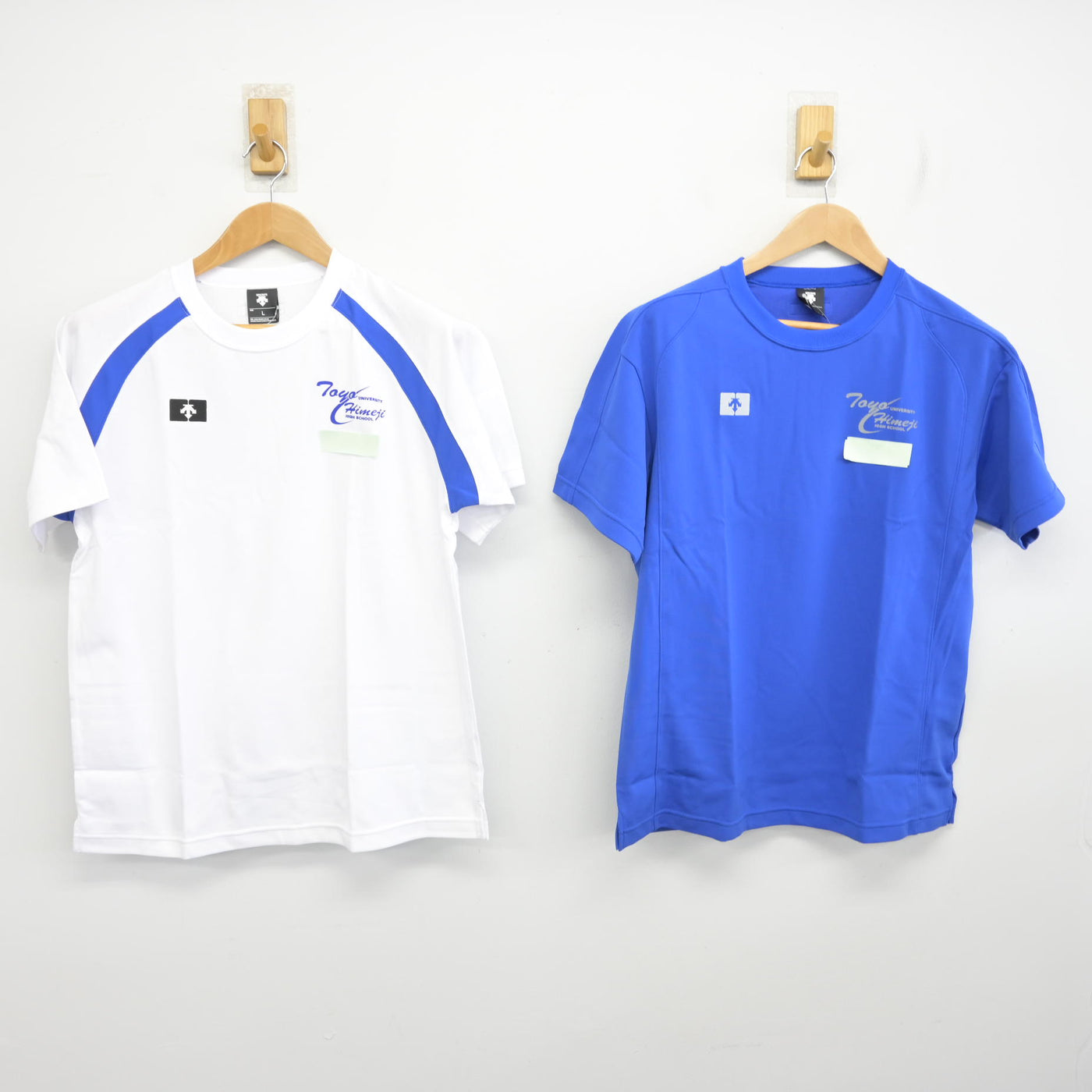【中古】兵庫県 東洋大学附属姫路中学校・高等学校 女子制服 2点 (体操服 上) sf091895