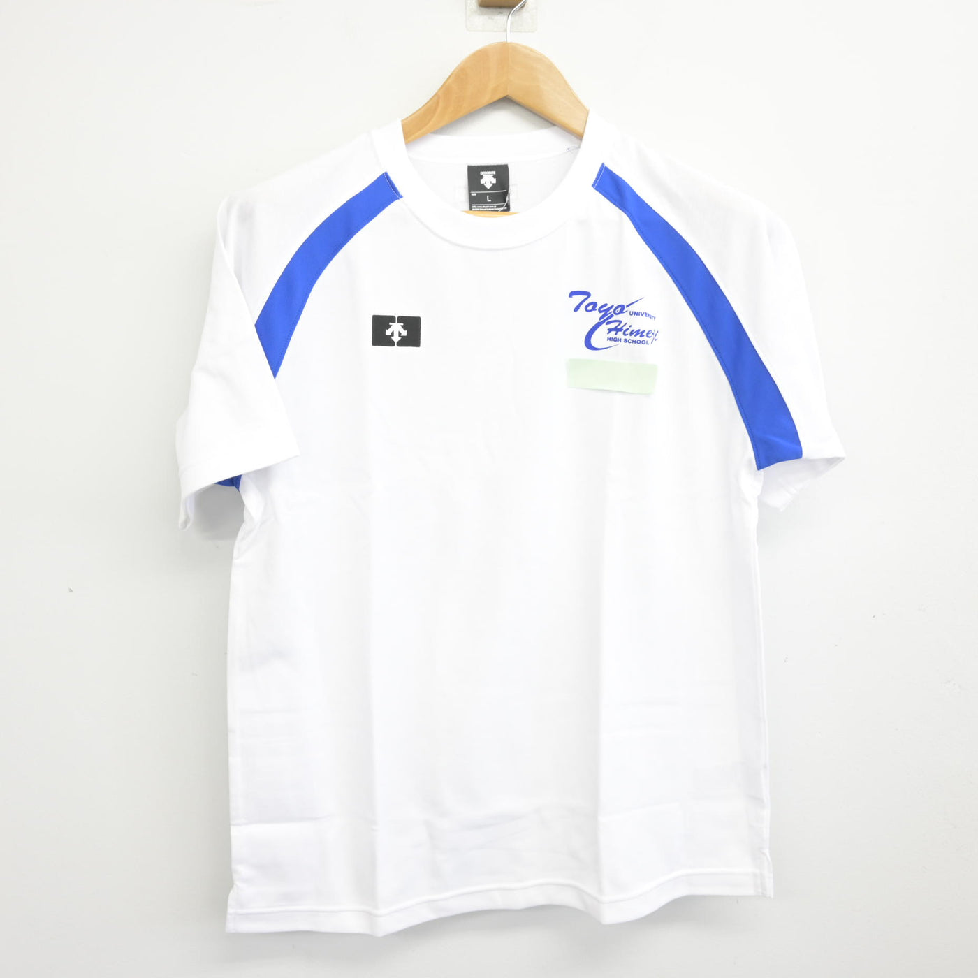 【中古】兵庫県 東洋大学附属姫路中学校・高等学校 女子制服 2点 (体操服 上) sf091895