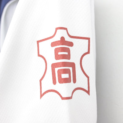 【中古】愛知県 木曽川高等学校 女子制服 3点 (ジャージ 上・体操服 上・体操服 下) sf091928