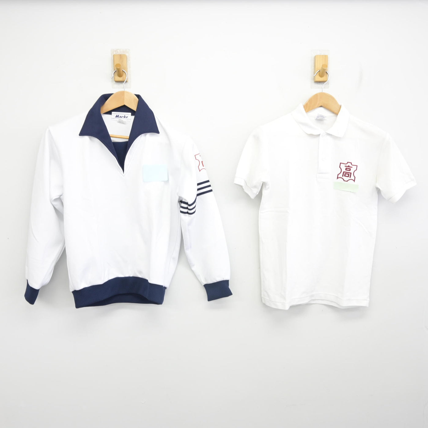 【中古】愛知県 木曽川高等学校 女子制服 2点 (ジャージ 上・体操服 上) sf091929