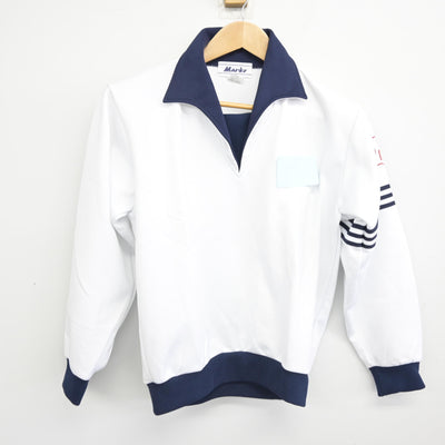 【中古】愛知県 木曽川高等学校 女子制服 2点 (ジャージ 上・体操服 上) sf091929