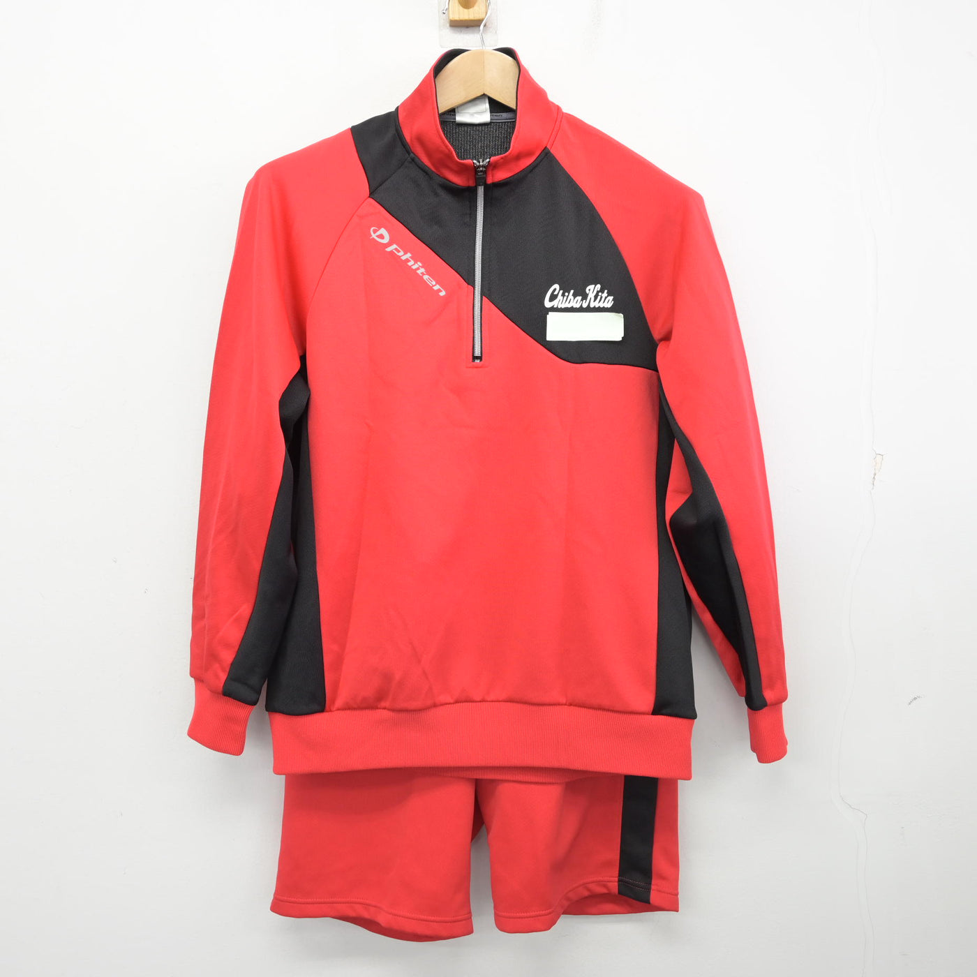 【中古】千葉県 千葉北高等学校 女子制服 3点 (ジャージ 上・体操服 下) sf091965
