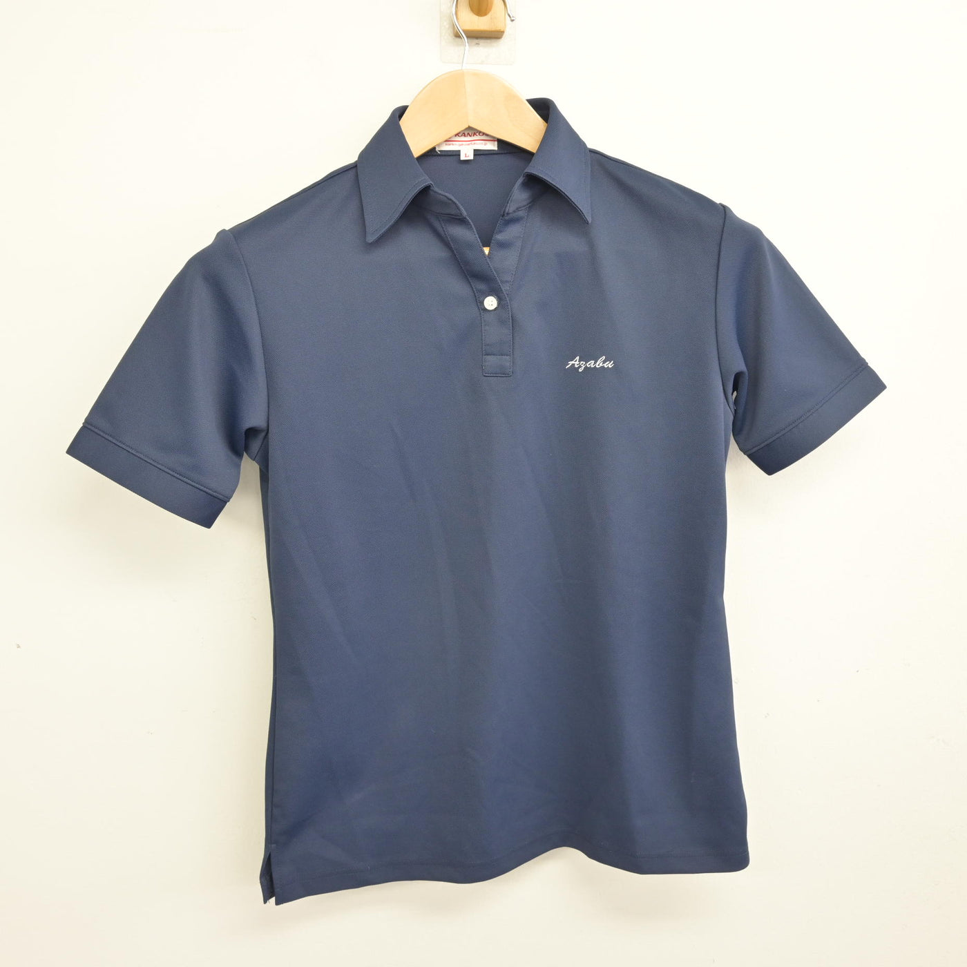 【中古】神奈川県 麻布大学附属高等学校 女子制服 2点 (シャツ) sf092003