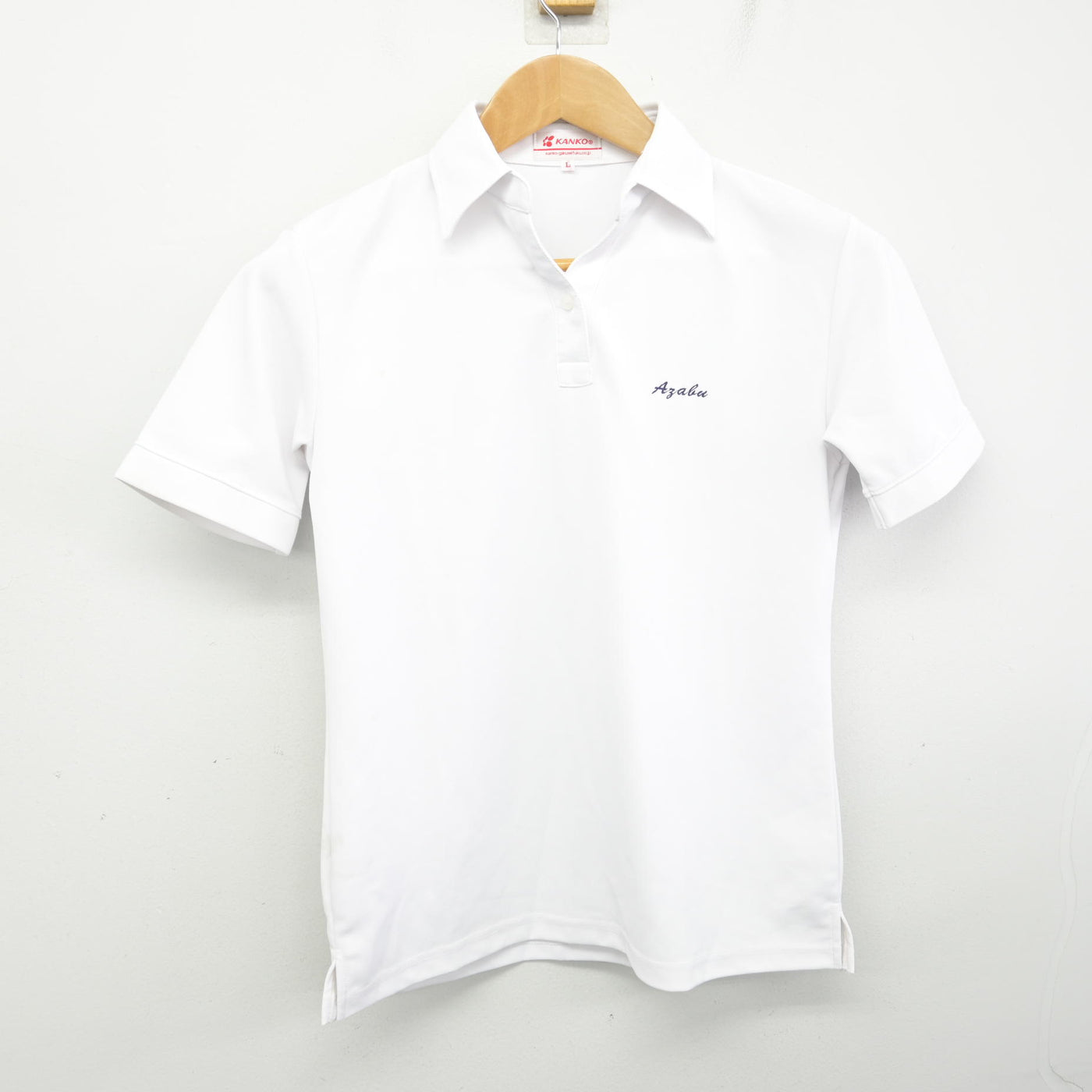 【中古】神奈川県 麻布大学附属高等学校 女子制服 2点 (シャツ) sf092003