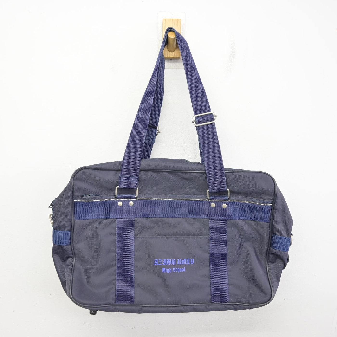 【中古】神奈川県 麻布大学附属高等学校 女子制服 1点 (カバン) sf092004