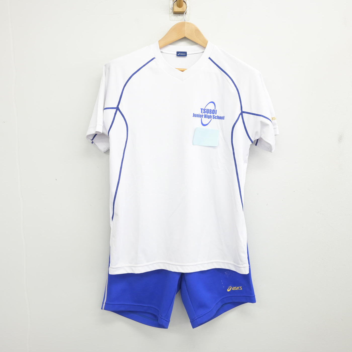 【中古】千葉県 坪井中学校 女子制服 3点 (体操服 上・体操服 下) sf092040