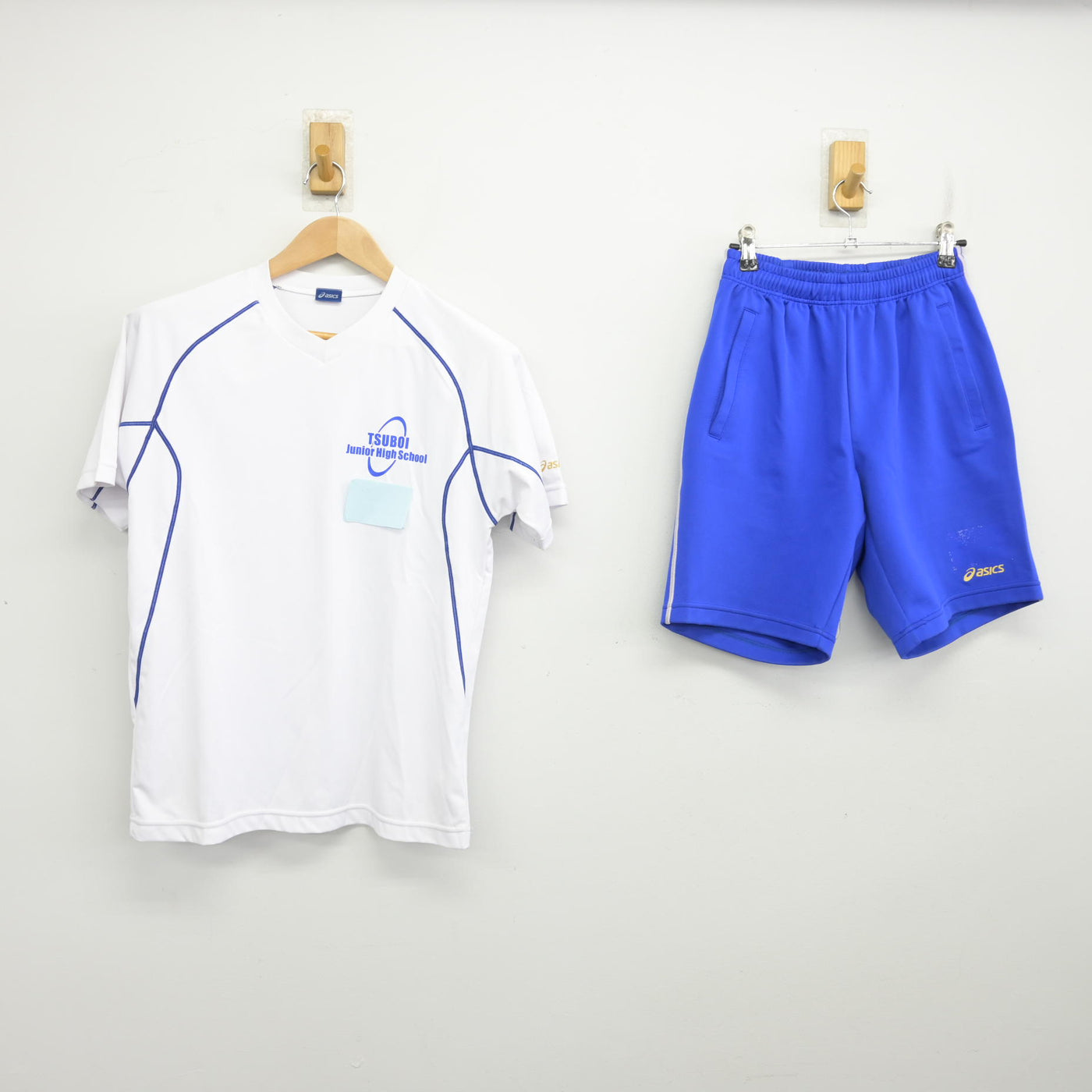 【中古】千葉県 坪井中学校 女子制服 3点 (体操服 上・体操服 下) sf092040