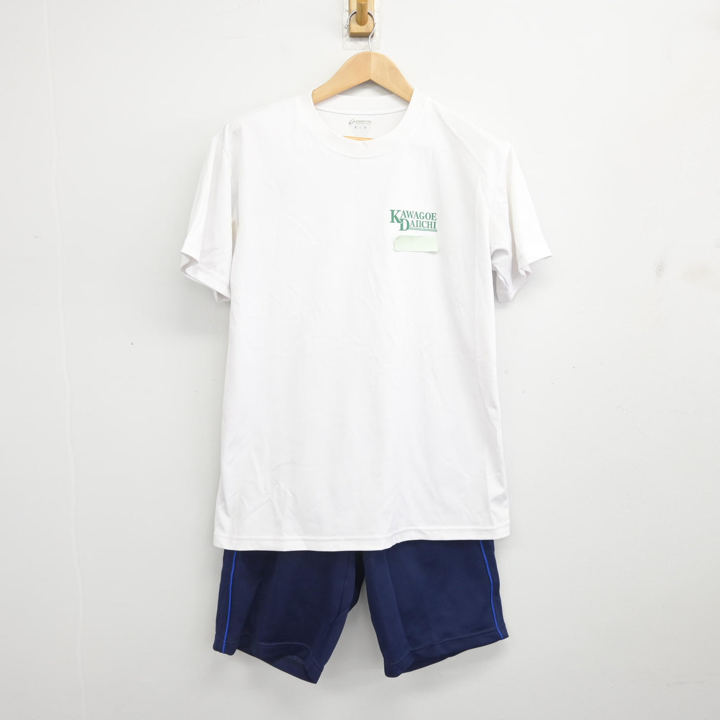 【中古】埼玉県 川越第一中学校 女子制服 2点 (体操服 上・体操服 下) sf092050