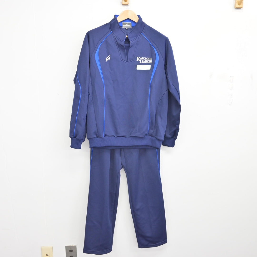 井上和 個別ジャージ sf092052-01_1080x.jpg?v=1747535711