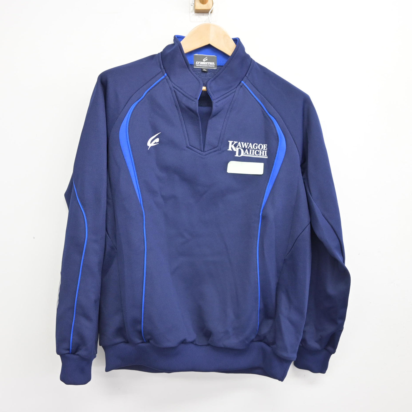 【中古】埼玉県 川越第一中学校 女子制服 2点 (ジャージ 上・ジャージ 下) sf092052